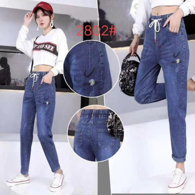 Real jeans getting out of the Spring and Autumn Korean version of fashion with large casual pants small legs \"pants\"