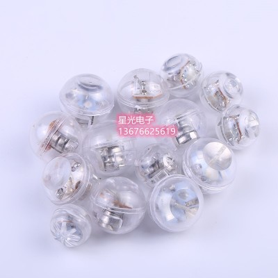 LED Ball Lamp Waterproof Vibration Flash Ball 16mm Red and Blue Waterproof Flash Ball 1.6cm Vibration Flash Lamp