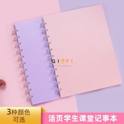 Mushroom hole notepad high school students' classroom spot wholesale notebook candy color soft copies