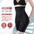 High Waist Belly-Contracting and Warming Palace Anion Shaping Pants Graphene Seaweed Fiber Antibacterial Moisture-Conducting Pants