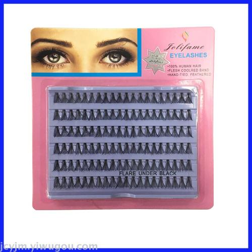 6 rows of lacharme hair grafting hair 10 pieces 12 pieces 20 pieces can be customized