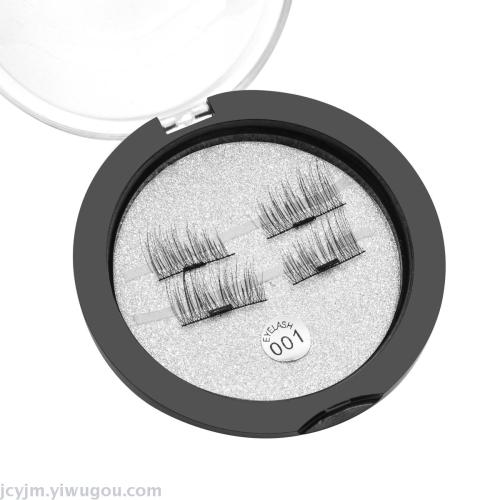 magnet eyelash single magnet double magnet three magnet