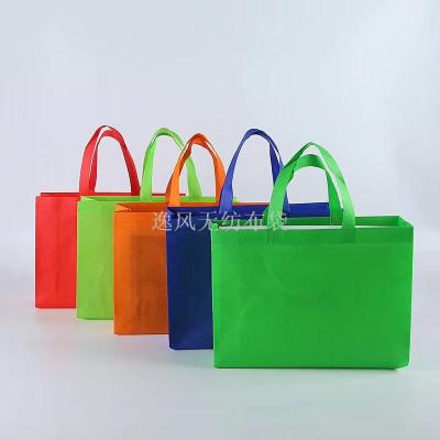 80G Three-Dimensional Non-Woven Bag Shopping Bag Handbag Packaging Bag Printable Logo