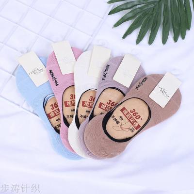 Foreign trade hot style Japan and the United States cotton invisible deodorant comfortable female socks