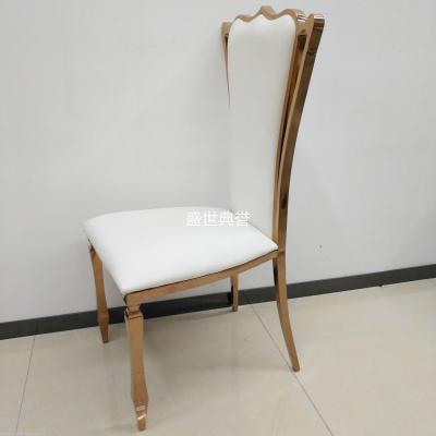 Stainless steel dining chairs in hotel banquet hall foreign trade wedding banquet chairs Muslim dining tables and chairs