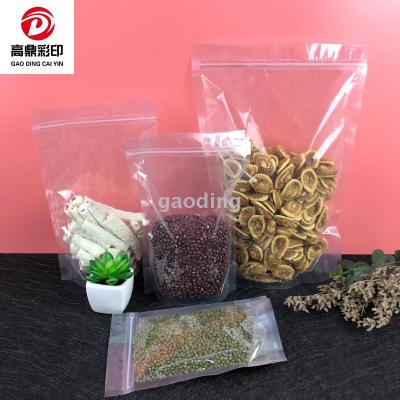 Factory Direct Sales Self-Standing Self-Sealing Transparent Snack Dried Fruit Bag Envelope Bag Cereals Plastic Bone Bag Packaging Bag