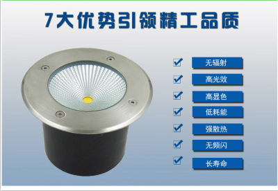 Cob Underground Lamp Outdoor Waterproof Embedded round Underground Lamp Square Step Light Lamp Ground Spotlight