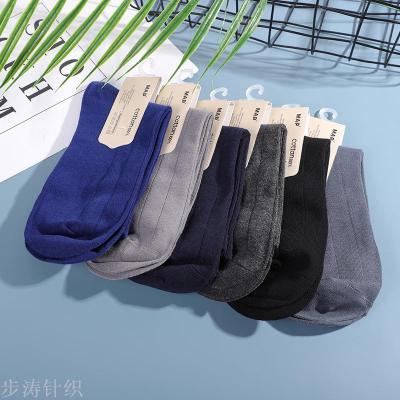 Foreign trade fashion hot style Japan and America sweat absorption breathable deodorant pure cotton socks for men