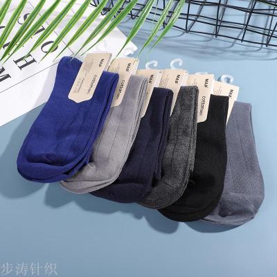 Foreign Trade Fashion Best-Seller Japanese, Korean, European and American Sweat-Absorbent Breathable Deodorant Pure Cotton Men's Socks