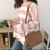 Stripe loose bottom for women's wear long-sleeved Spring and Autumn new tops for Instagram Fashion students Korean versatile tops wholesale