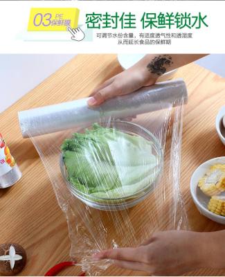 Plastic wrap fruit and household refrigerator wrap for economic food-grade kitchen