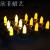 LED Electronic Candle Golden Silver Tealight Wedding Bar Layout Simulation Electronic Decoration Artistic Taper and Candle