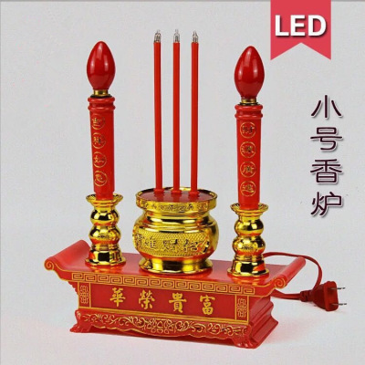 Led Rich Ronghua Bulb Incense Holder Electronic Censer Festive Candlestick Incense Table Buddha Utensils Direct Wholesale Decoration Joss-Stick