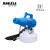 New 5L death tant re - blowing household disinfectant machine ultra-low capacity electric sprayer machine