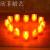 LED Electronic Heart-Shaped Candle Swing Shaking Romantic Confession Proposal Creative Layout Birthday Decoration Artistic Taper and Candle