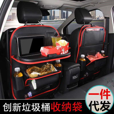 Factory Direct Sales Leather Car Seat Organizer Folding Storage Bag Dining Table Shopping Bags Seat Back Trash Can