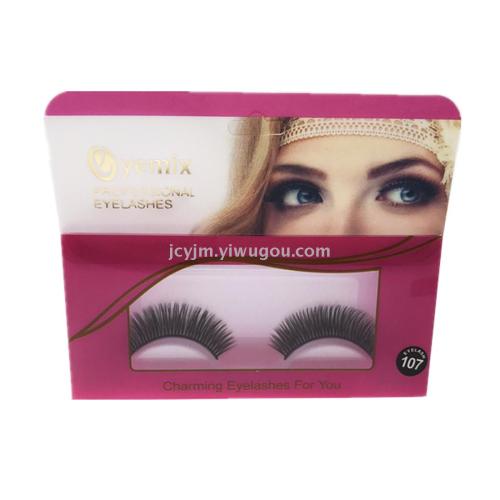 eyemix false eyelashes new hot 3d false eyelashes grafting eyelash glue false eyelashes