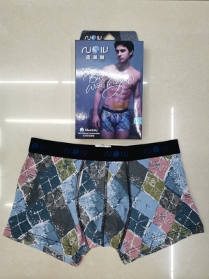 Modal cotton boxers for men