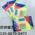 Colorful Rhombus 12 PCs Suction Card Birthday Candle Party Surprise Creative Cake Candle Decoration Artistic Taper and Candle