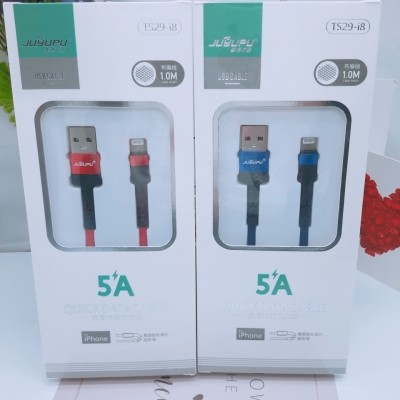 Data Cable Mobile Phone Charging Cable Power Cord Fast Charging USB Cable Woven Cable Apple Type-C