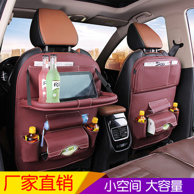 Car Trash Can Car Storage Multifunctional Car Seat Back Storage Bag Leather Seat Storage Shopping Bags Car Supplies