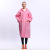 EVA Jelly gum gown EVA jelly gum refreshing raincoat for adults non-disposable translucent raincoat