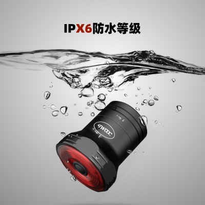New Bicycle Taillight Intelligent Induction Stop Lamp Warning Light USB Rechargeable Light Riding Taillight