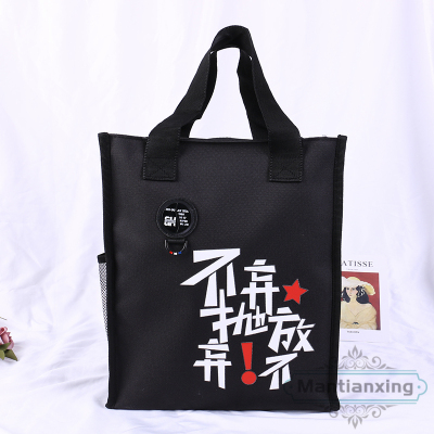 New bag for junior middle school pupils canvas bag for supplementary lessons tutorial bag