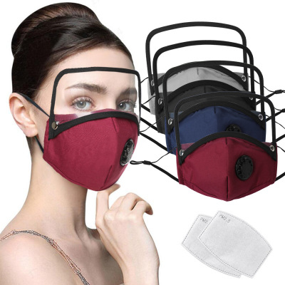 Pure cotton mask Thin cotton cloth integrated mask full face screen to protect the face and eyes