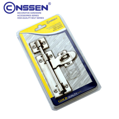 CONSSEN blister double mercifully shell, stainless steel, the left and right bolt feel bolt hardware store Southeast Asia supermarket supply
