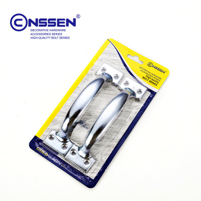 CONSSEN old iron sheet stainless steel handle suction card blister packaging Domestic and foreign supermarkets over 2 yuan store named \"supply\"