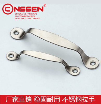 CONSSEN Kangcheng modern and simple stainless steel handle is economical, feel light and light with the open hole, the drawer handle furniture hardware