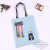 Single shoulder large capacity tote bag canvas bag cartoon ribbon file bag storage bag literary youth