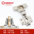 Wholesale 0.8 thick two - stage force hinged doors and Windows hardware hinge page 261 aircraft hinge cabinets unloading hydraulic hinges
