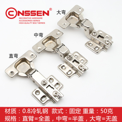 Wholesale 0.8 thick two - stage force hinged doors and Windows hardware hinge page 261 aircraft hinge cabinets unloading hydraulic hinges