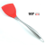 Silicone spatula stainless steel spatula non-stick pan spatula silicone kitchenware