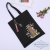 Korean small fresh hand one-shoulder canvas bag female art simple cloth bag school bag shopping bag