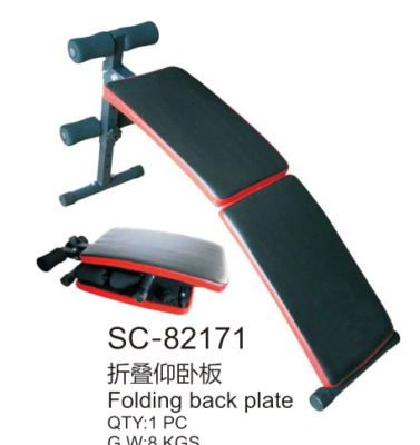 Folding Supine Board Home Fitness Sporting Goods