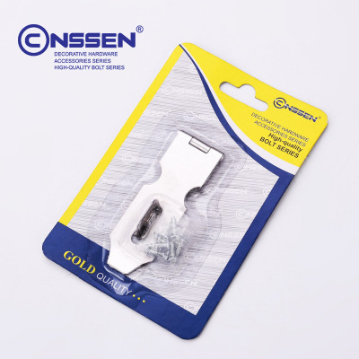 CONSSEN Kangcheng stainless steel lock suction card blister packaging Domestic and foreign supermarkets 2 yuan hardware store distribution hardware