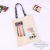 Single shoulder large capacity tote bag canvas bag cartoon ribbon file bag storage bag literary youth