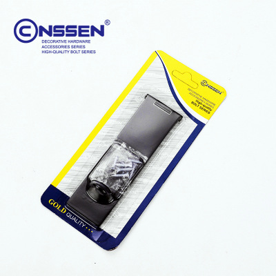 CONSSEN old black lacquer iron lock card blister packaging Domestic and foreign supermarkets over 2 yuan store distribution goods sources