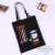 Single shoulder large capacity tote bag canvas bag cartoon ribbon file bag storage bag literary youth