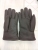 Autumn and Winter New Men's Gloves Breathing Leather Gloves Cold-Proof Warm Touch Screen Gloves Factory Direct Sales