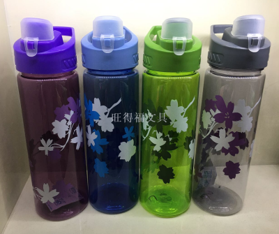 Factory Direct Sales Creative Plastic Cup Fashion Pc Plastic Water Cup Creative Portable Leakproof Sports Bottle 600ml