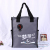 New bag for junior middle school pupils canvas bag for supplementary lessons tutorial bag