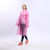 EVA light adult cardigan raincoat outdoor thickened EVA transparent raincoat plastic all-in-one raincoat