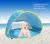 Factory Direct Sales Portable Children's Tent Outdoor Sun Protection Baby Beach Swimming Pool Quickly Open Pool Game House