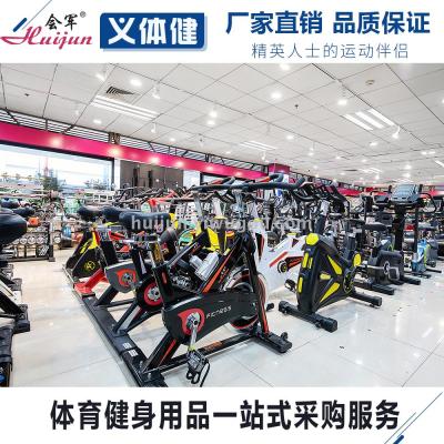 Club army spinning super silent family fitness bike indoor exercise pedal bike weight loss fitness equipment