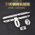 CONSSEN Kang Cheng stainless steel bolt heavy bolt bolt bolt left and right bolt bolt thickened lock latch