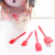 Silicone kitchen utensils and baking supplies Food-grade silicone kitchen supplies Silicone spatula egg beater 